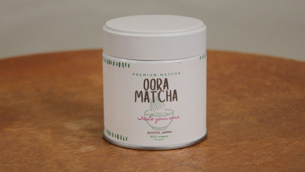 40g First Harvest Ceremonial (Ground to order)