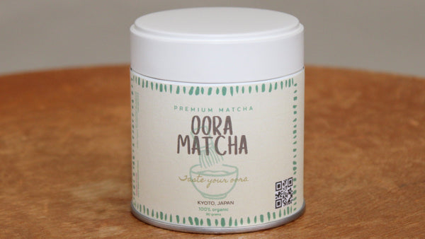 30g First Harvest Ceremonial (Ground to order)